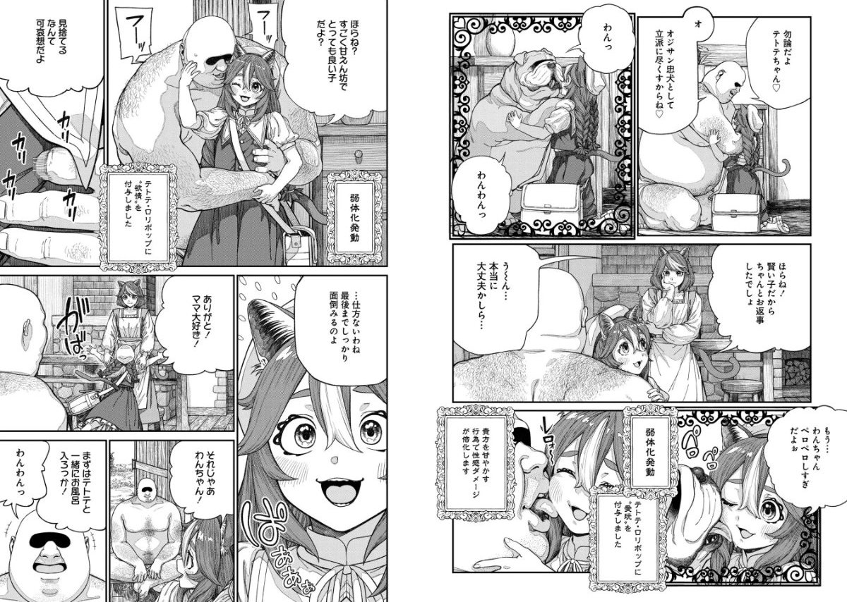サンプル画像4