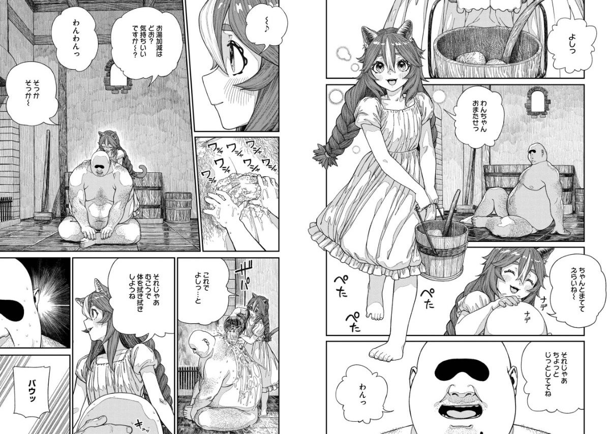 サンプル画像5