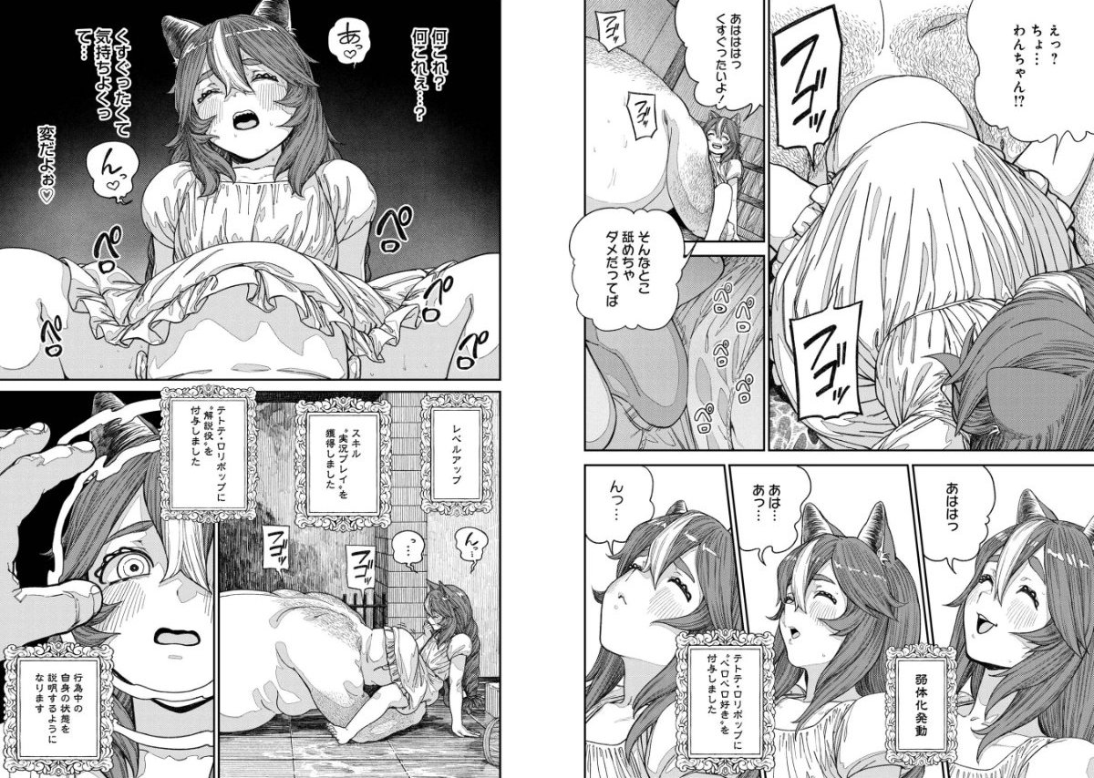 サンプル画像6