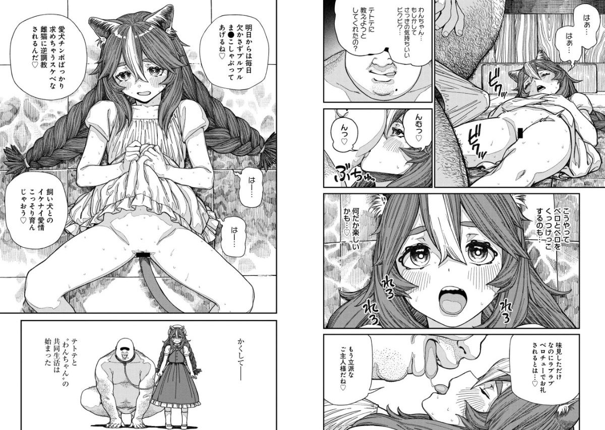 サンプル画像9