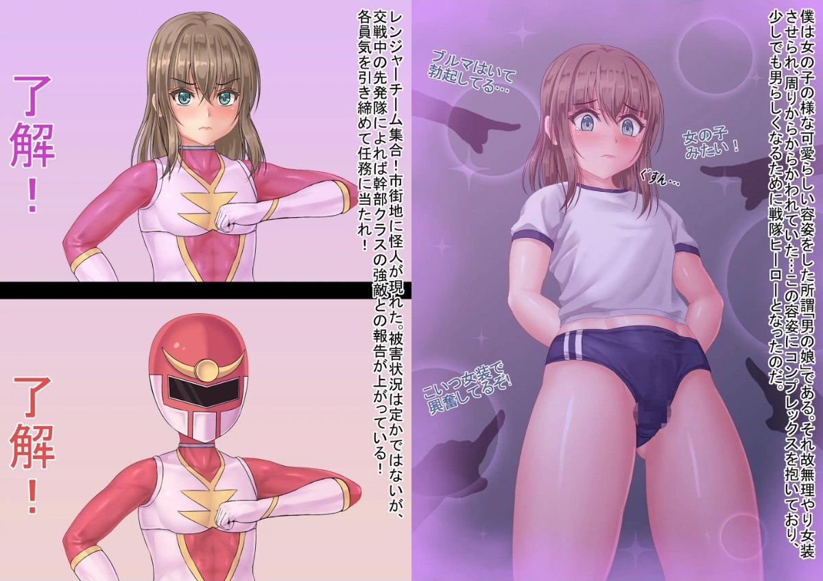 サンプル画像2