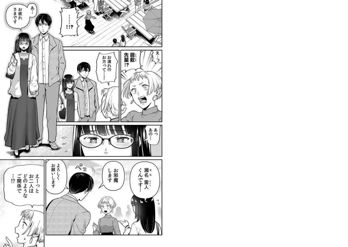 サンプル画像1