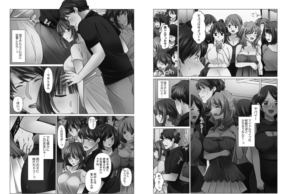 サンプル画像3
