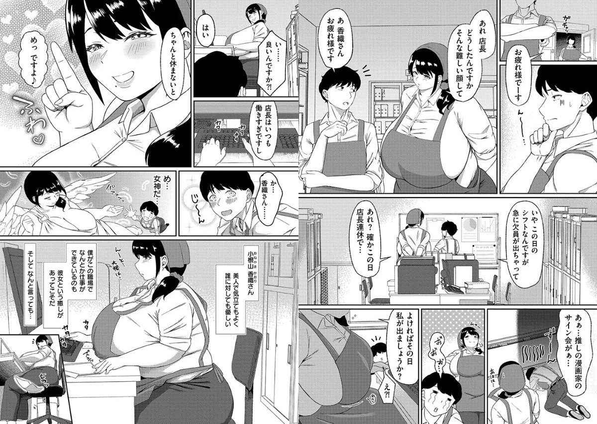 サンプル画像1