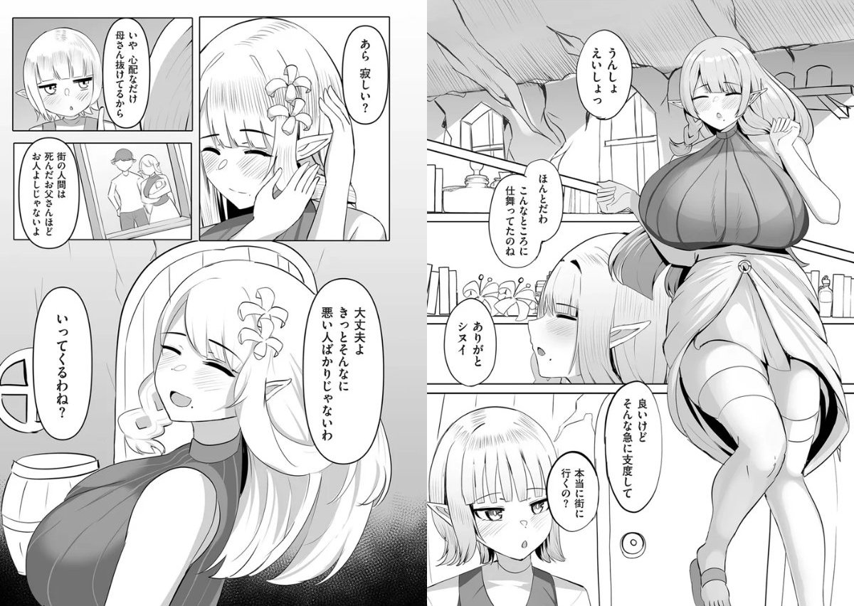 サンプル画像1