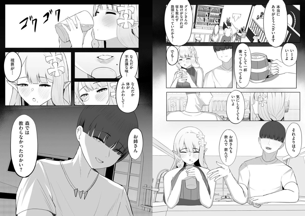 サンプル画像3