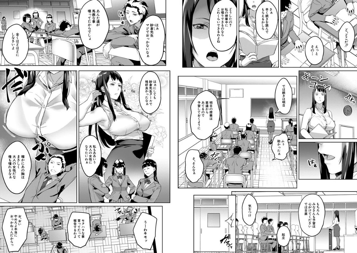 サンプル画像3