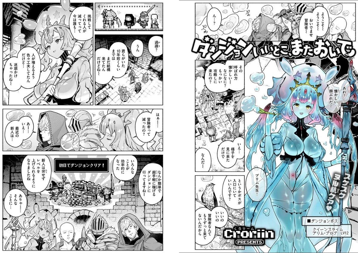 サンプル画像2