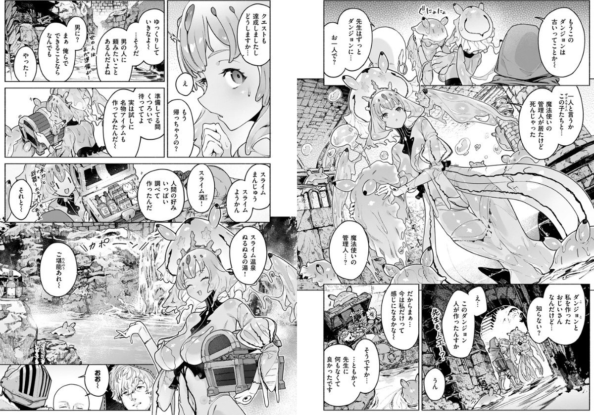 サンプル画像3