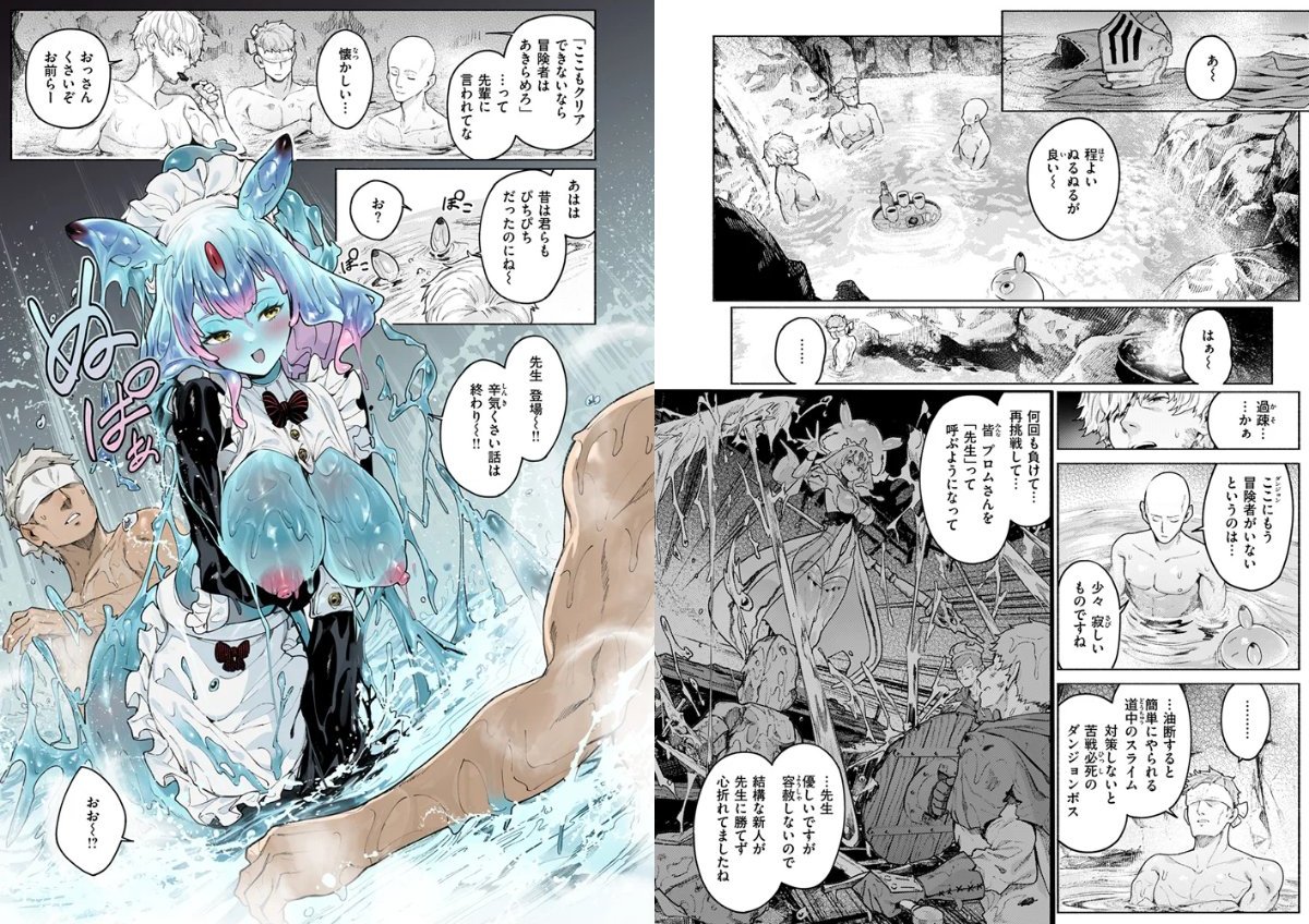 サンプル画像4