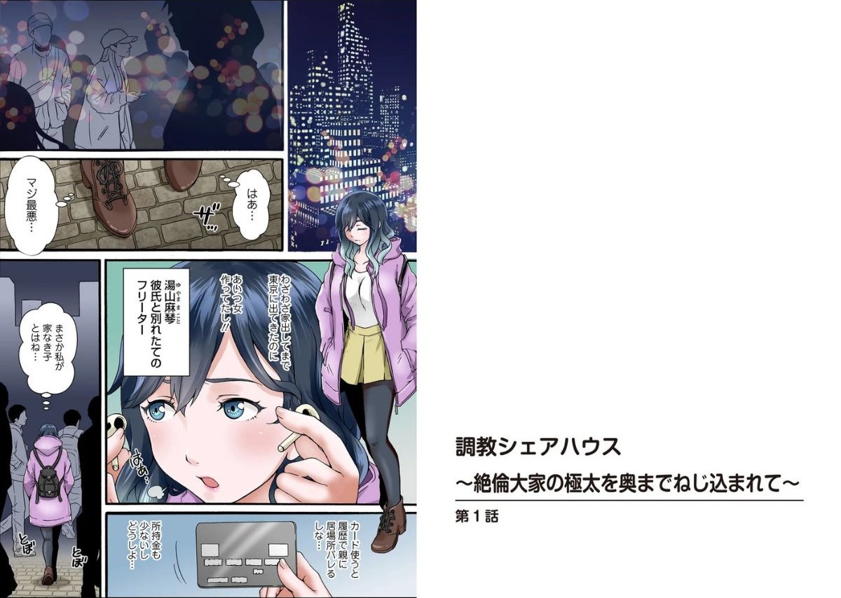 サンプル画像1