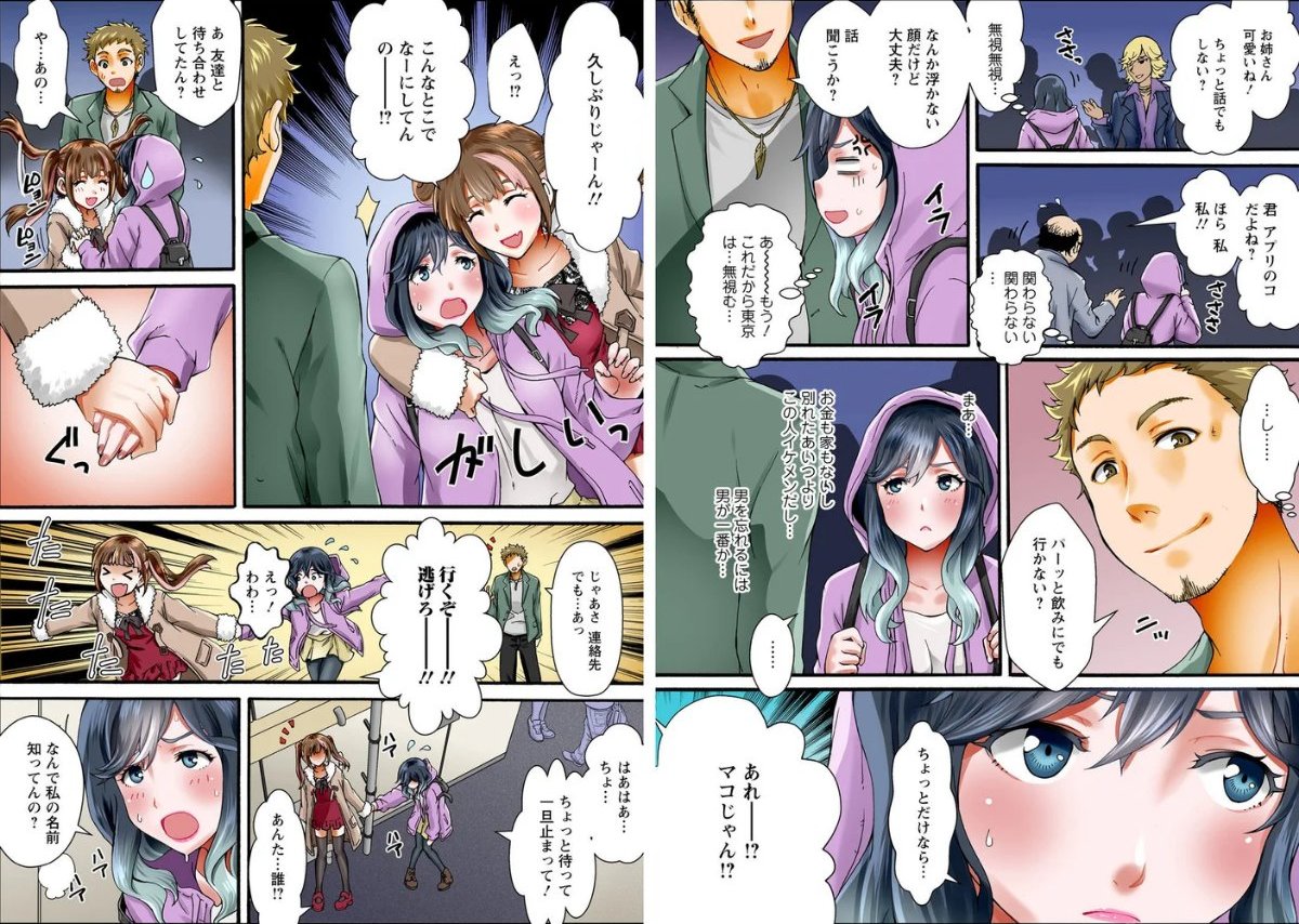 サンプル画像2