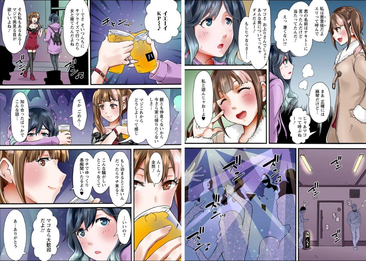 サンプル画像3