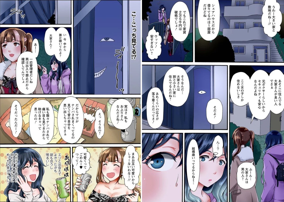 サンプル画像4