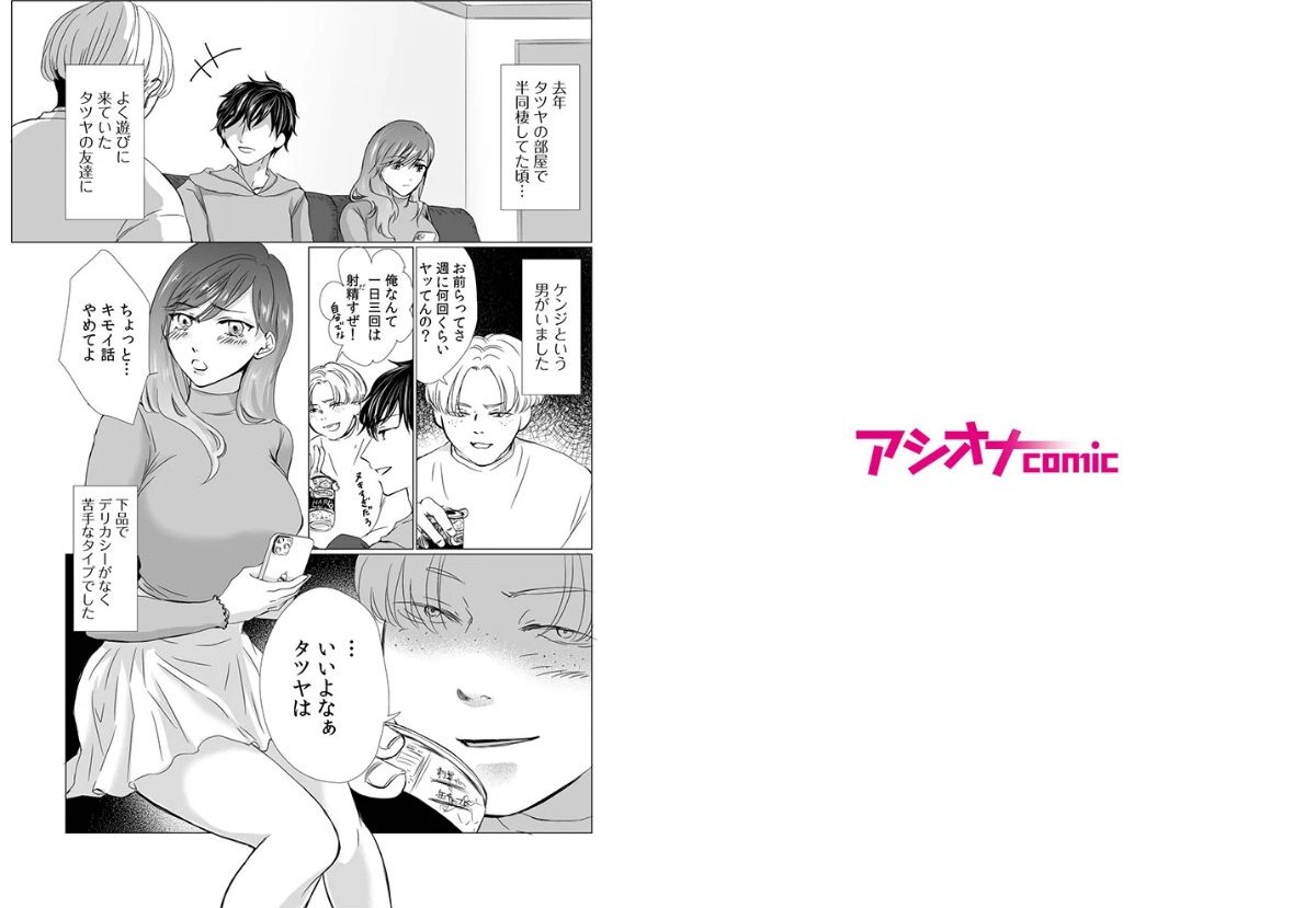 サンプル画像1