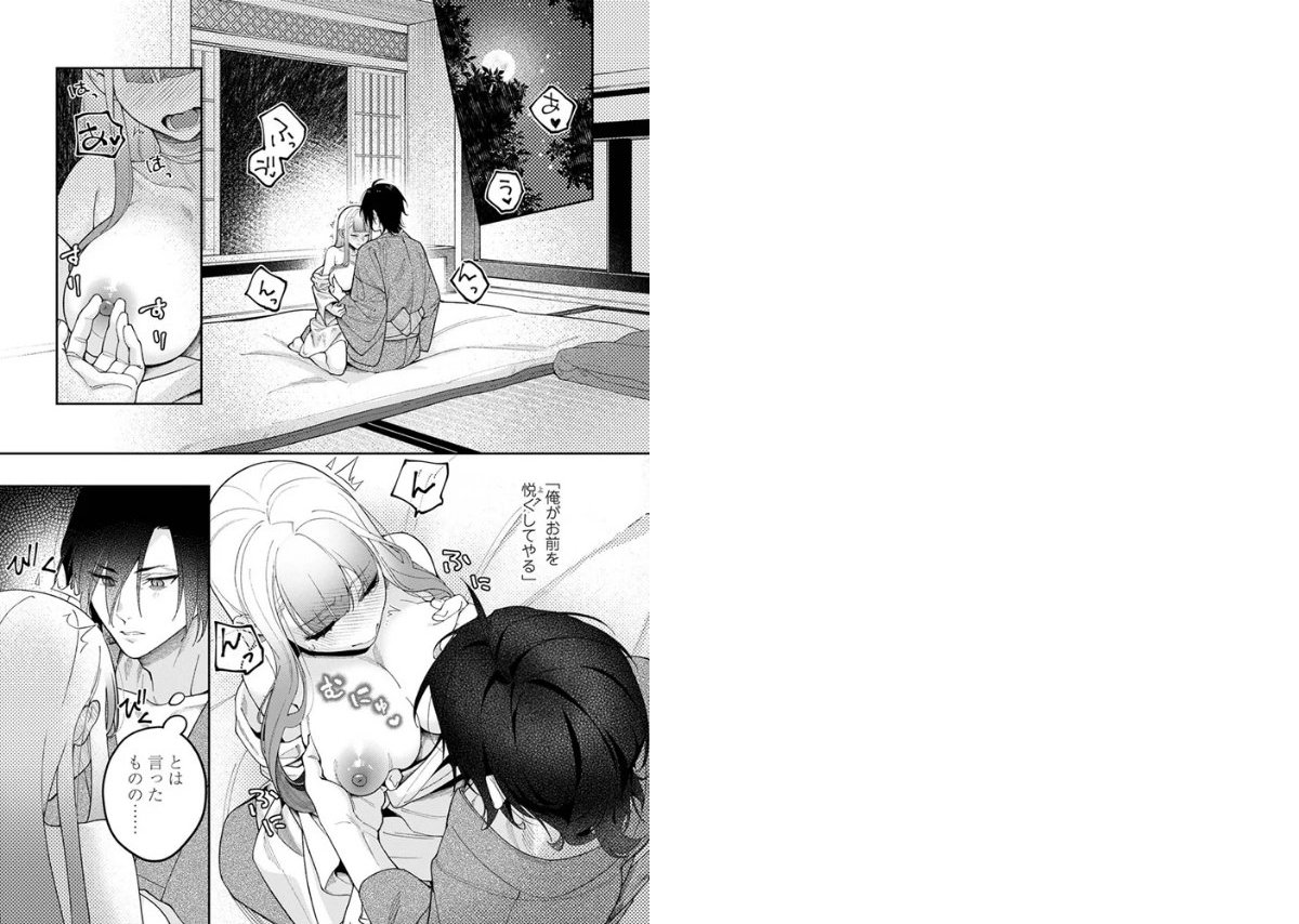 サンプル画像1