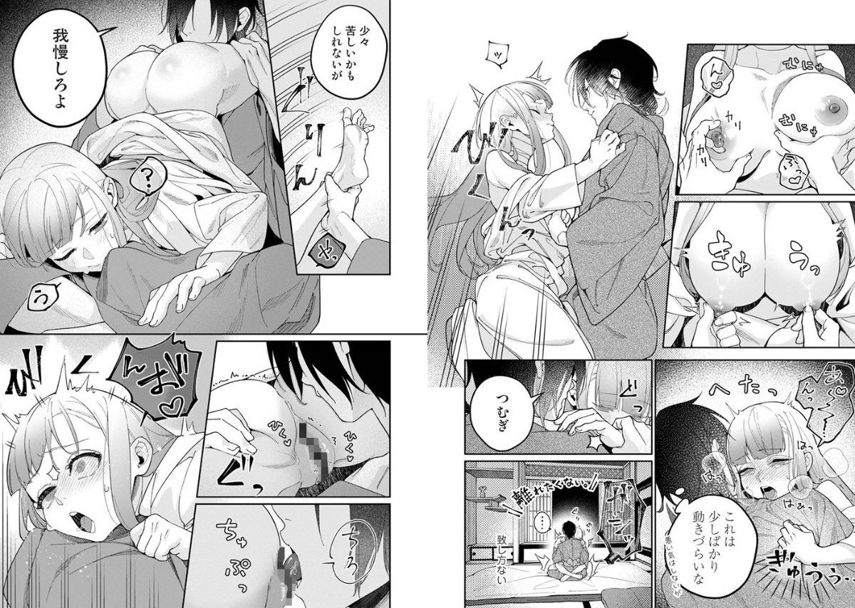 サンプル画像2