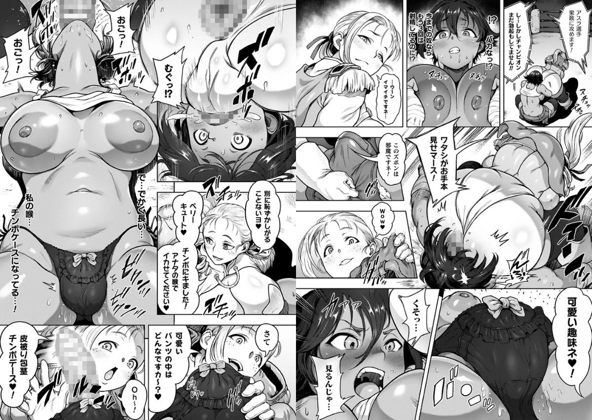 サンプル画像5