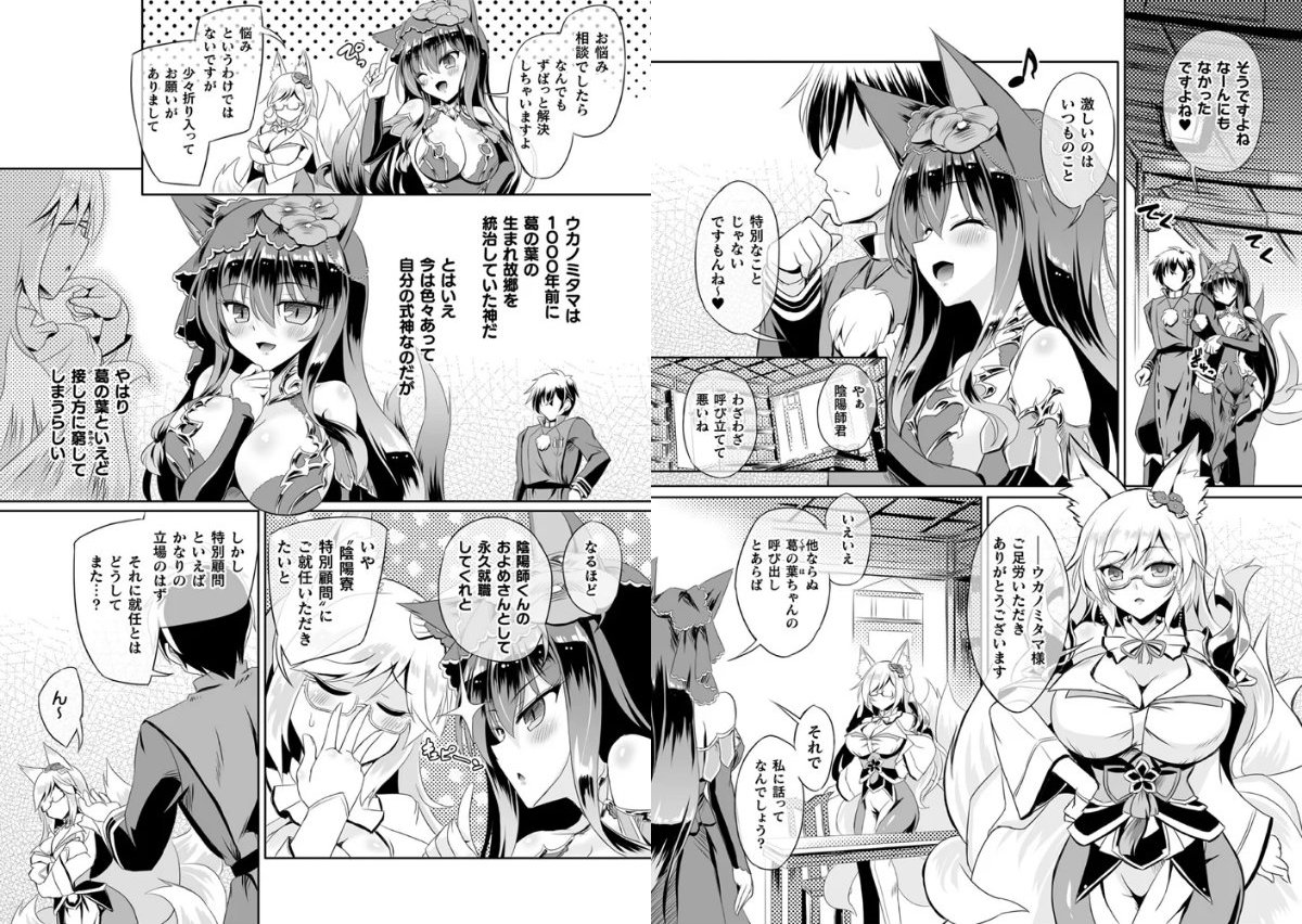 サンプル画像1
