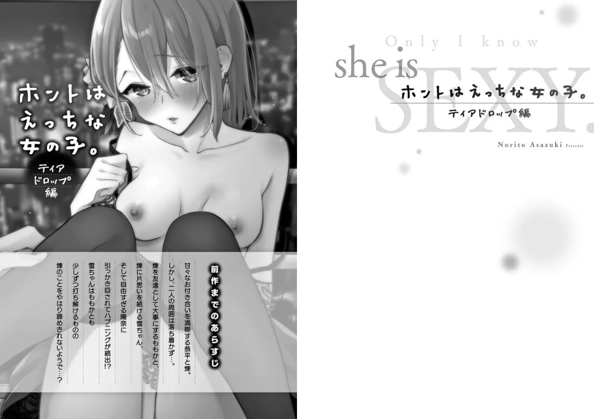 サンプル画像1
