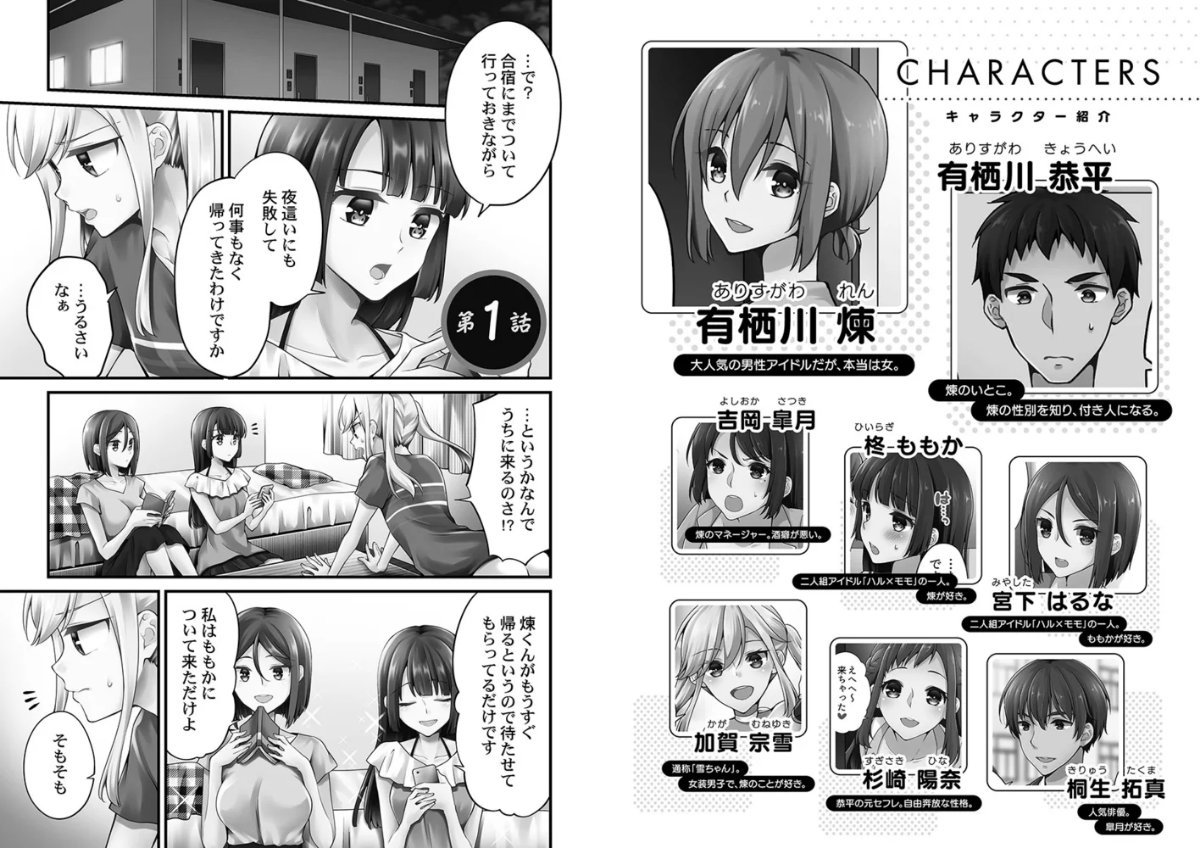 サンプル画像2