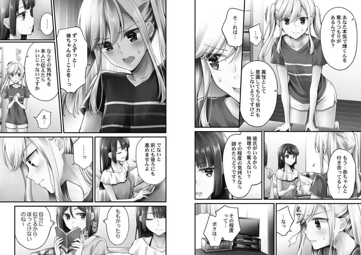 サンプル画像3