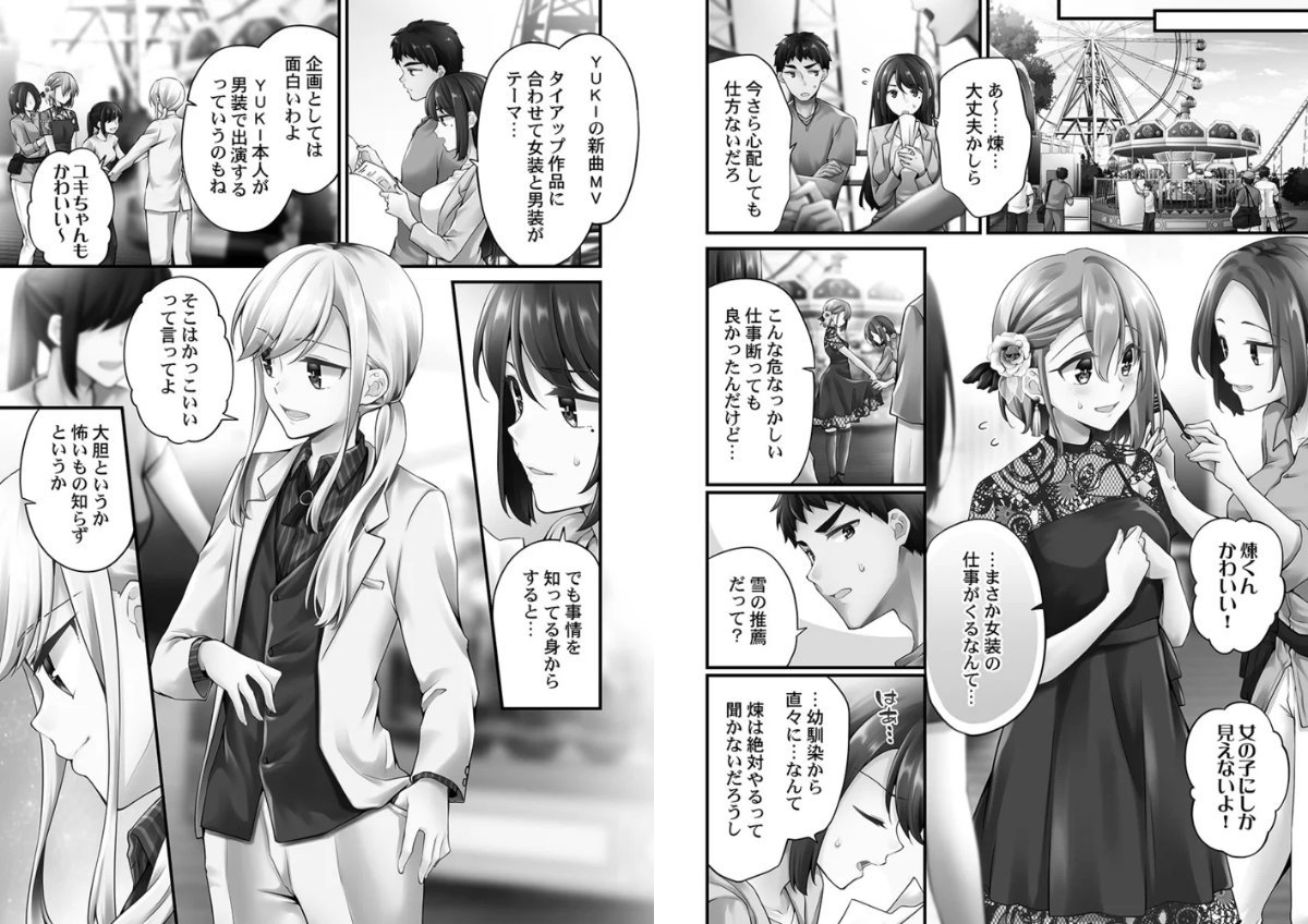 サンプル画像4