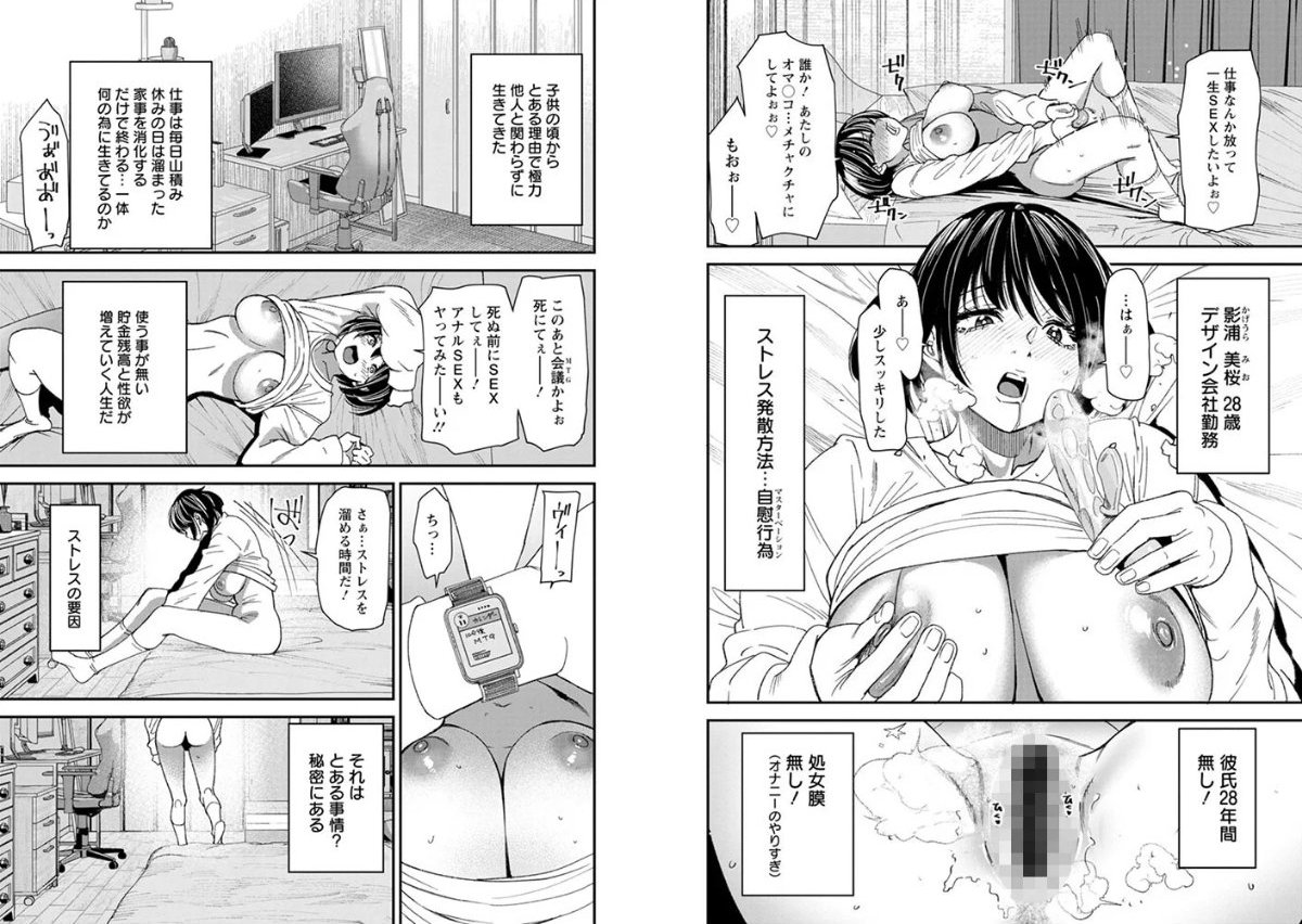 サンプル画像4