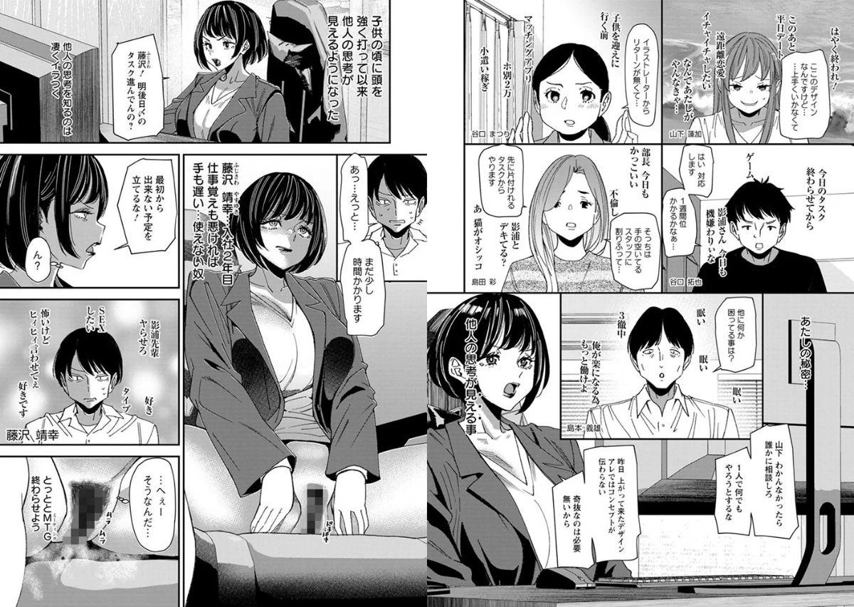 サンプル画像5