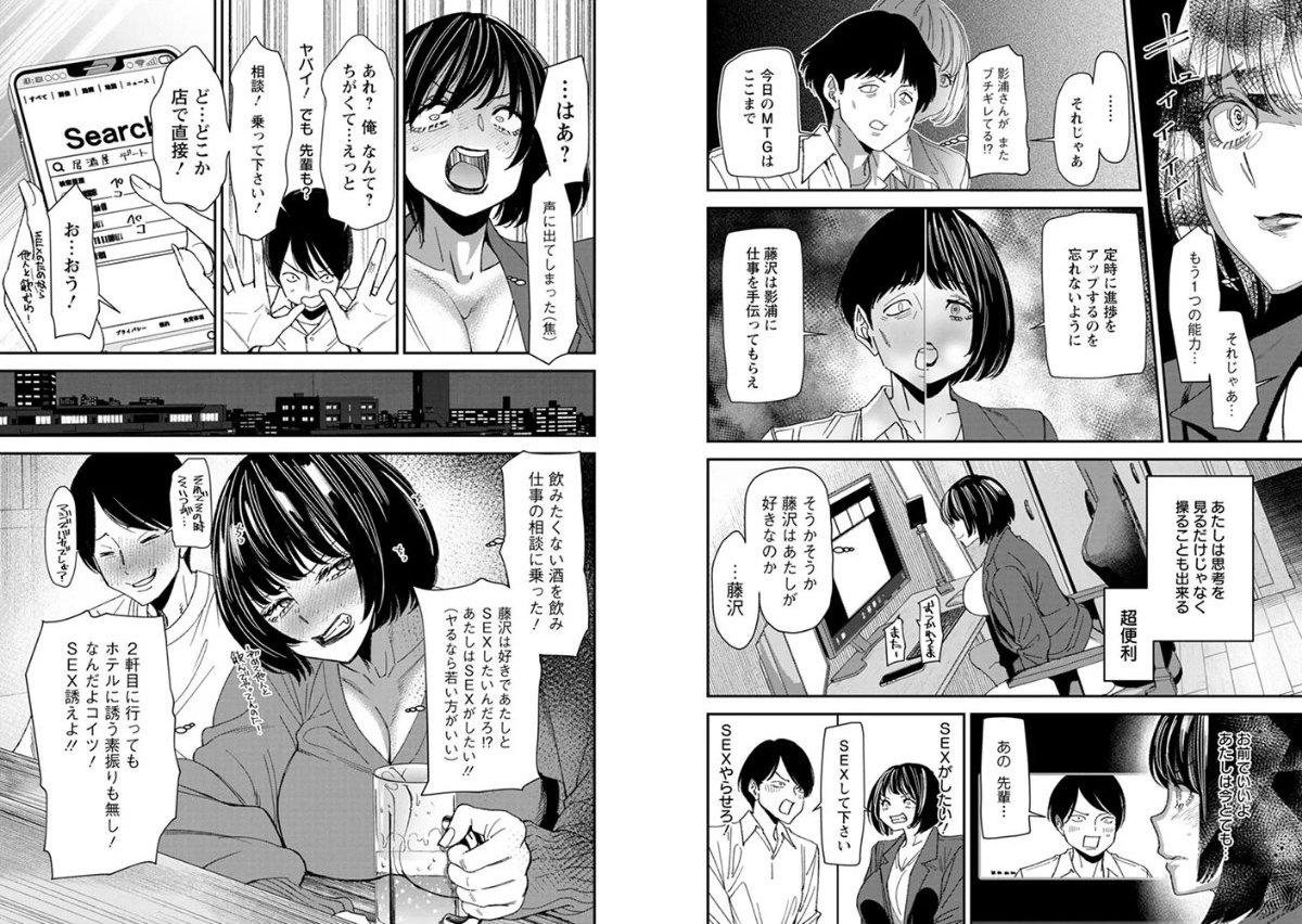 サンプル画像6