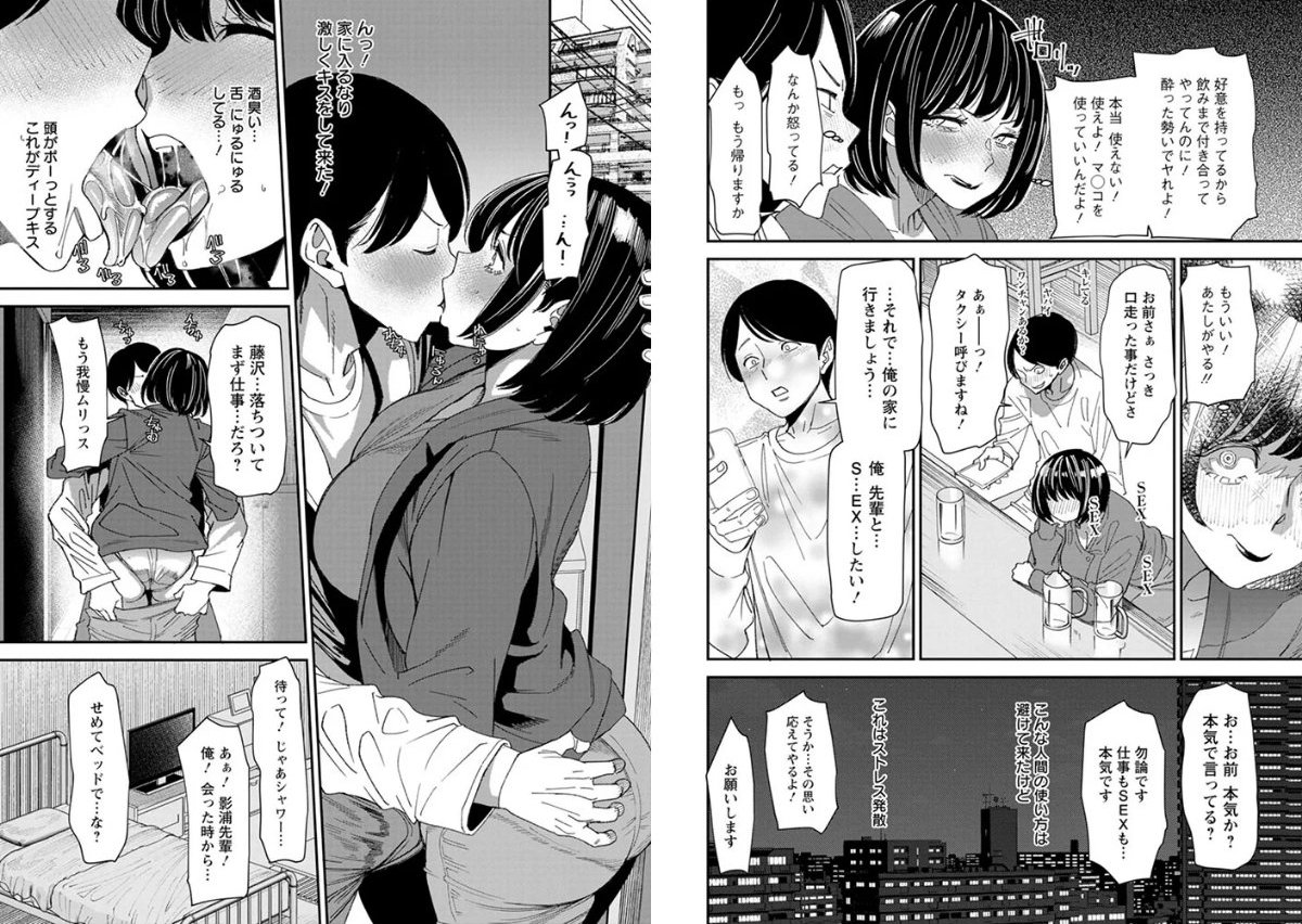 サンプル画像7