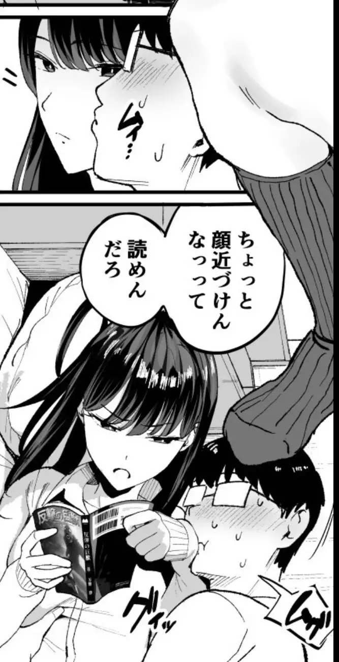 サンプル画像5