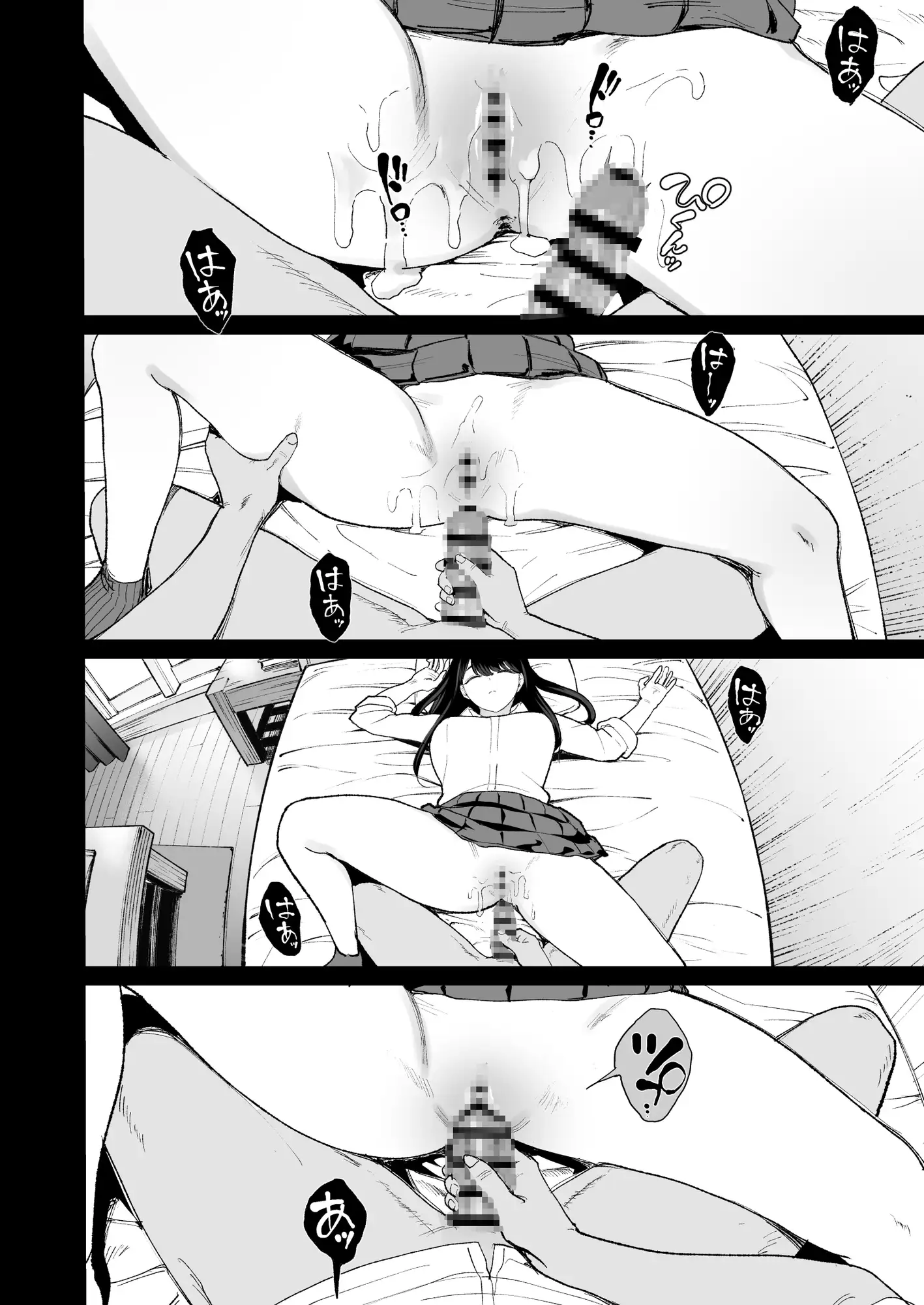 サンプル画像10