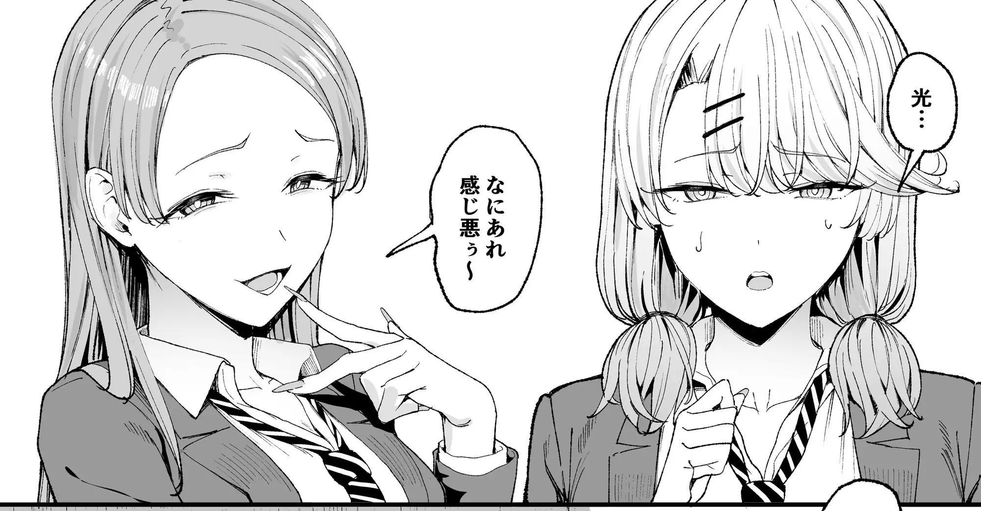 サンプル画像1