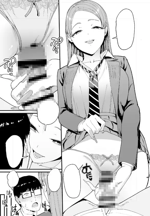 サンプル画像4