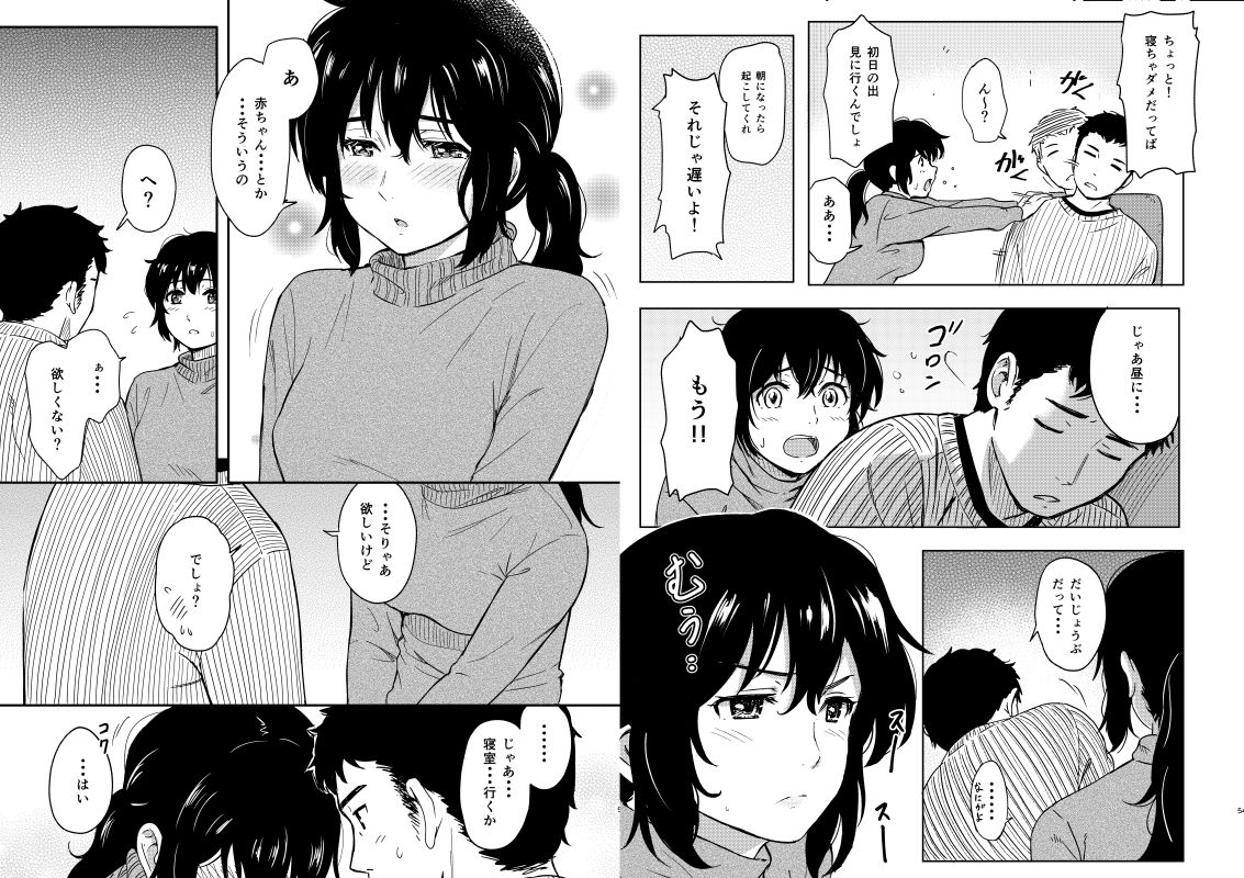 サンプル画像1