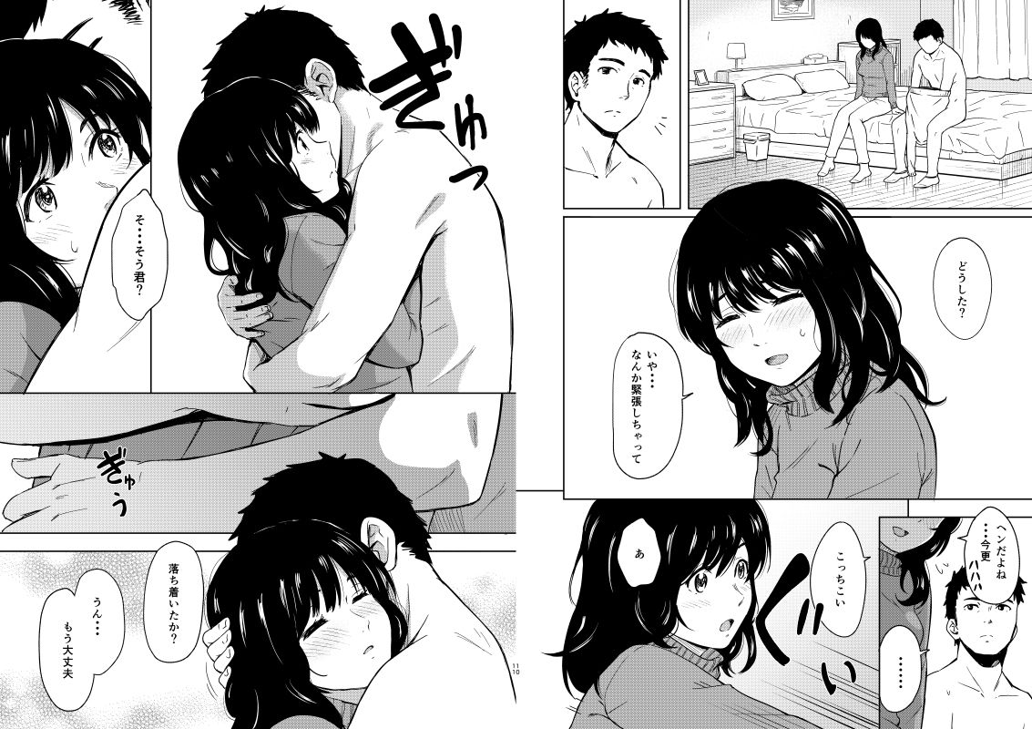 サンプル画像2