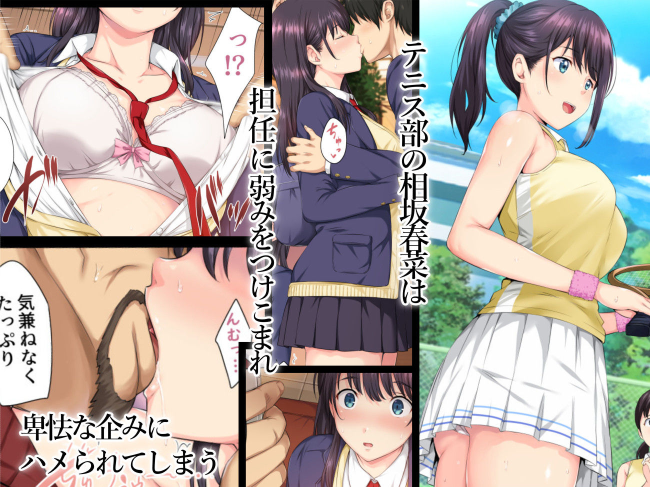 サンプル画像1