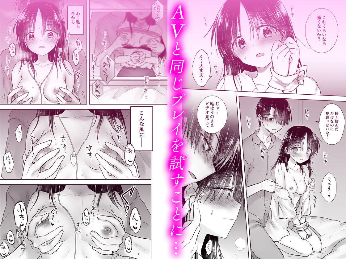 サンプル画像3