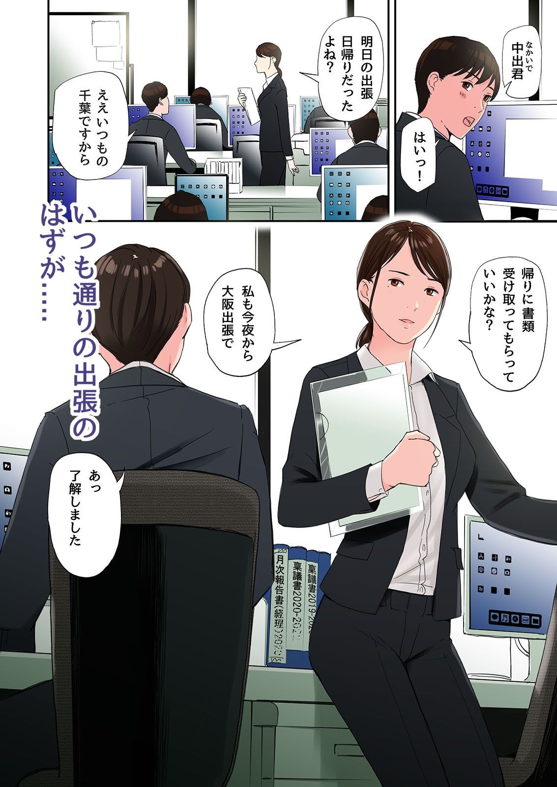 サンプル画像1