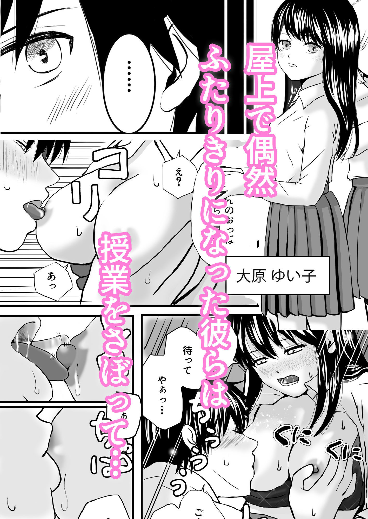 サンプル画像2