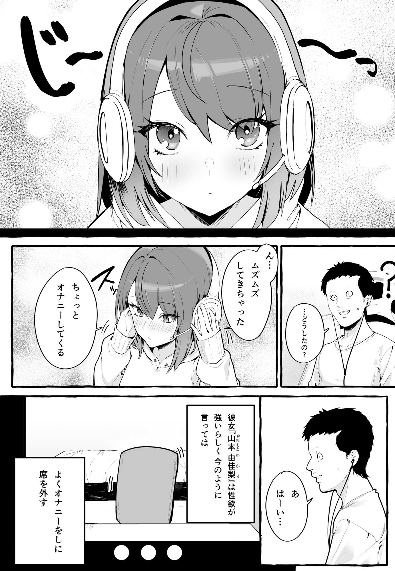 サンプル画像2