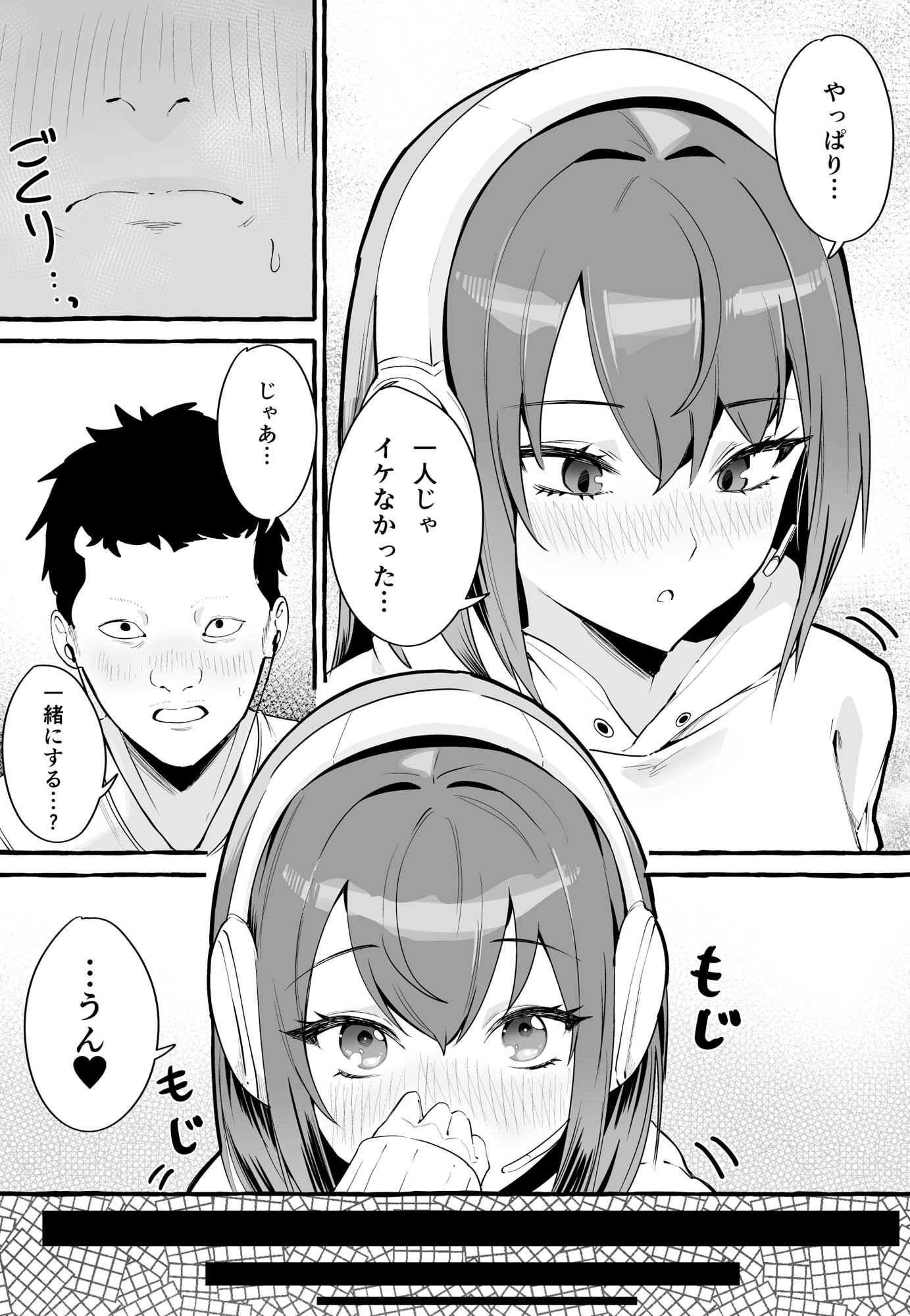 サンプル画像4