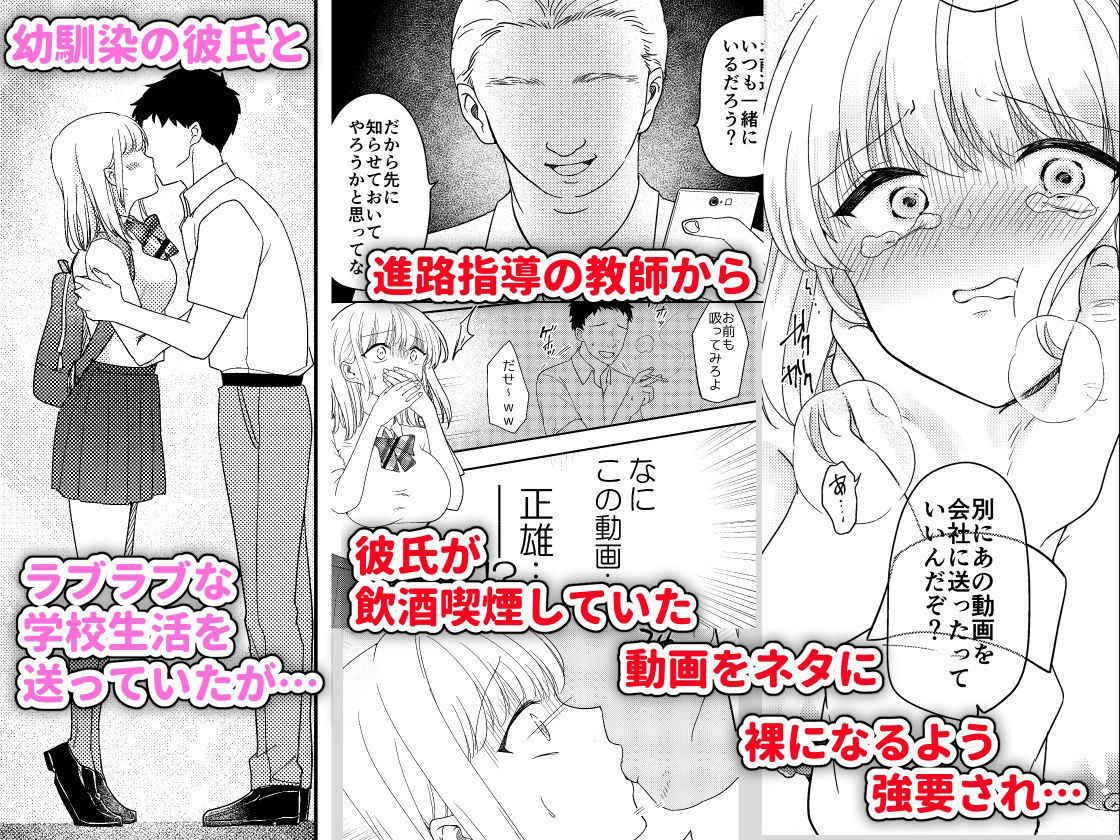 サンプル画像1
