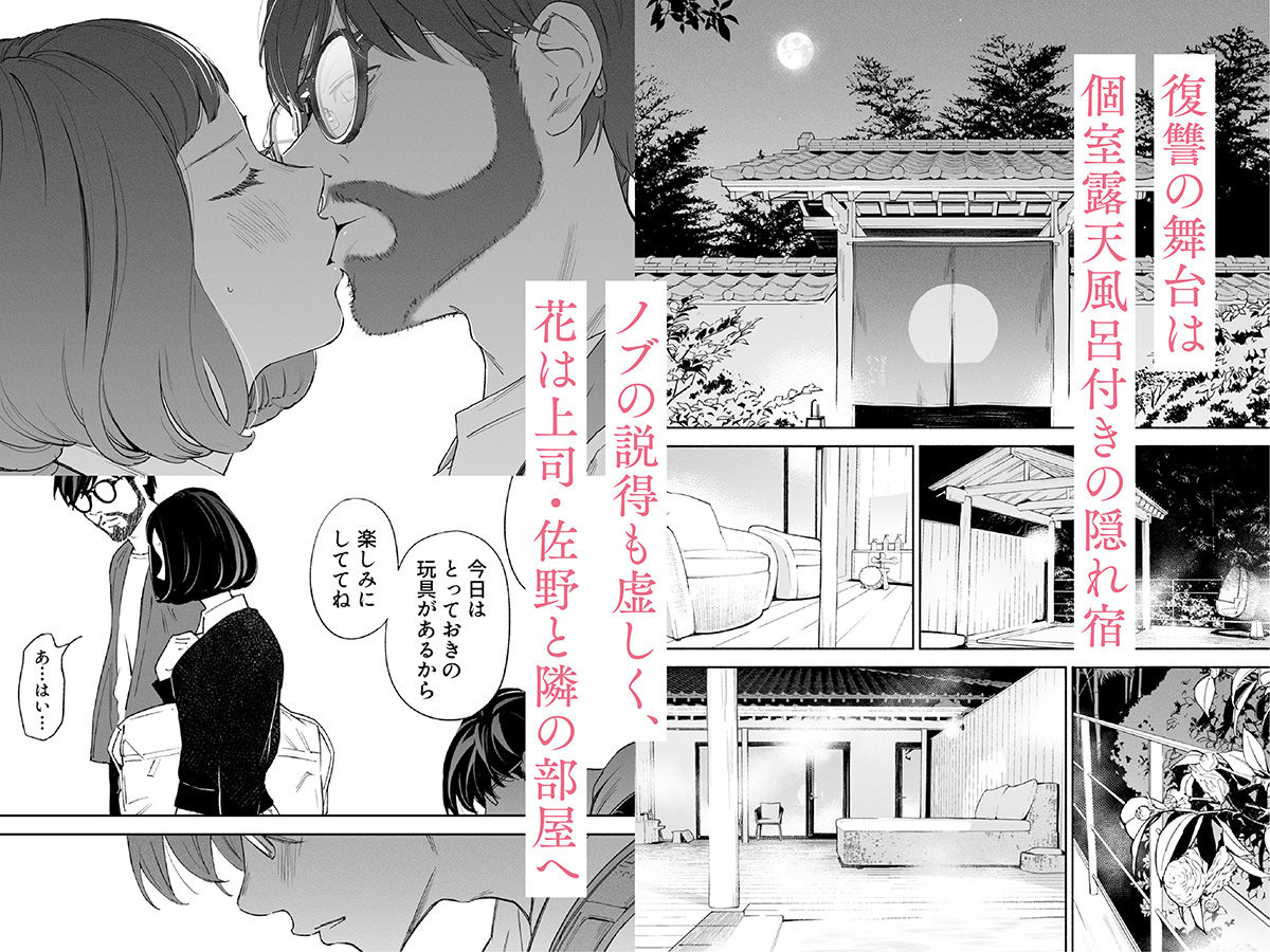 サンプル画像2
