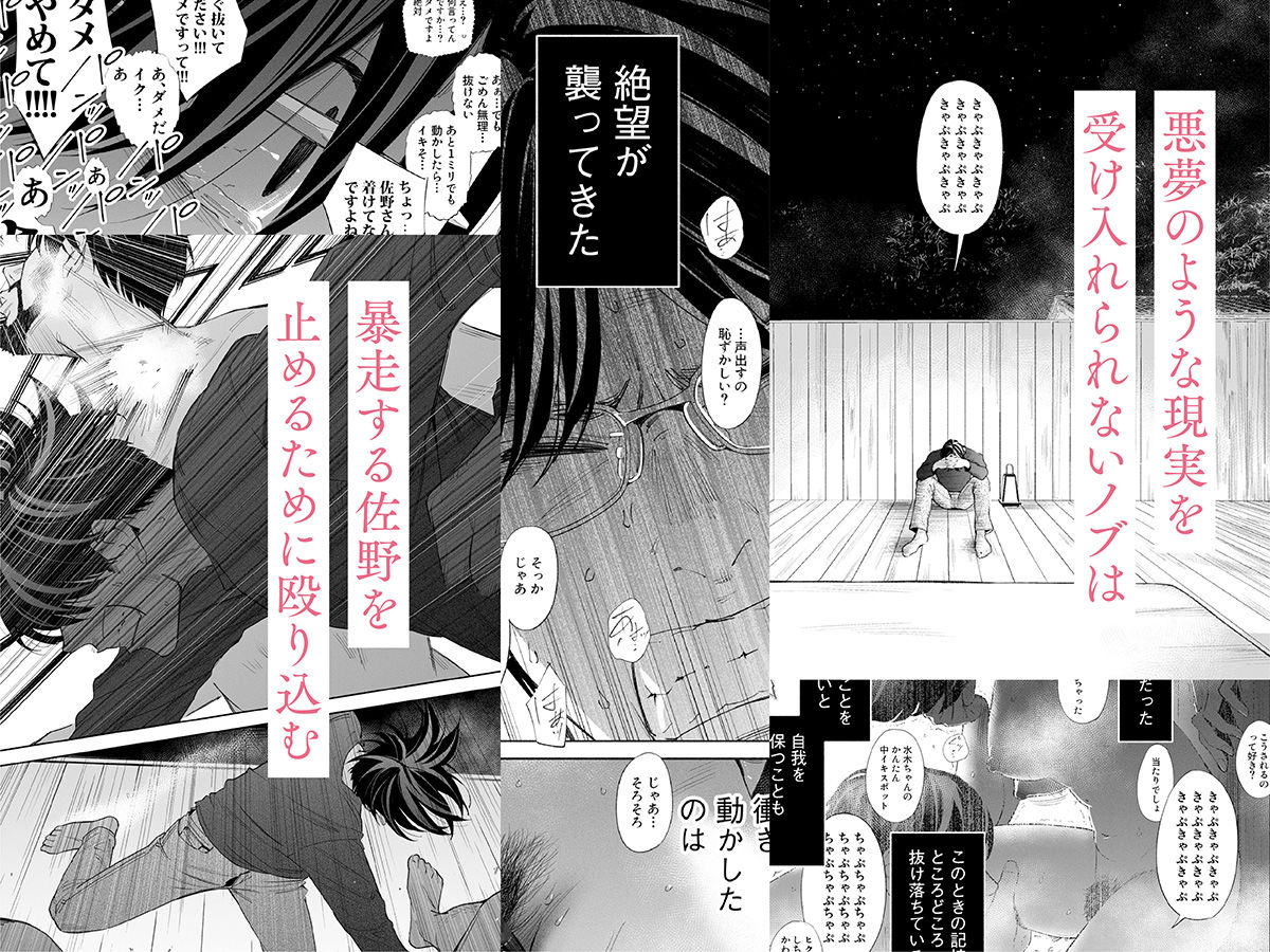 サンプル画像4