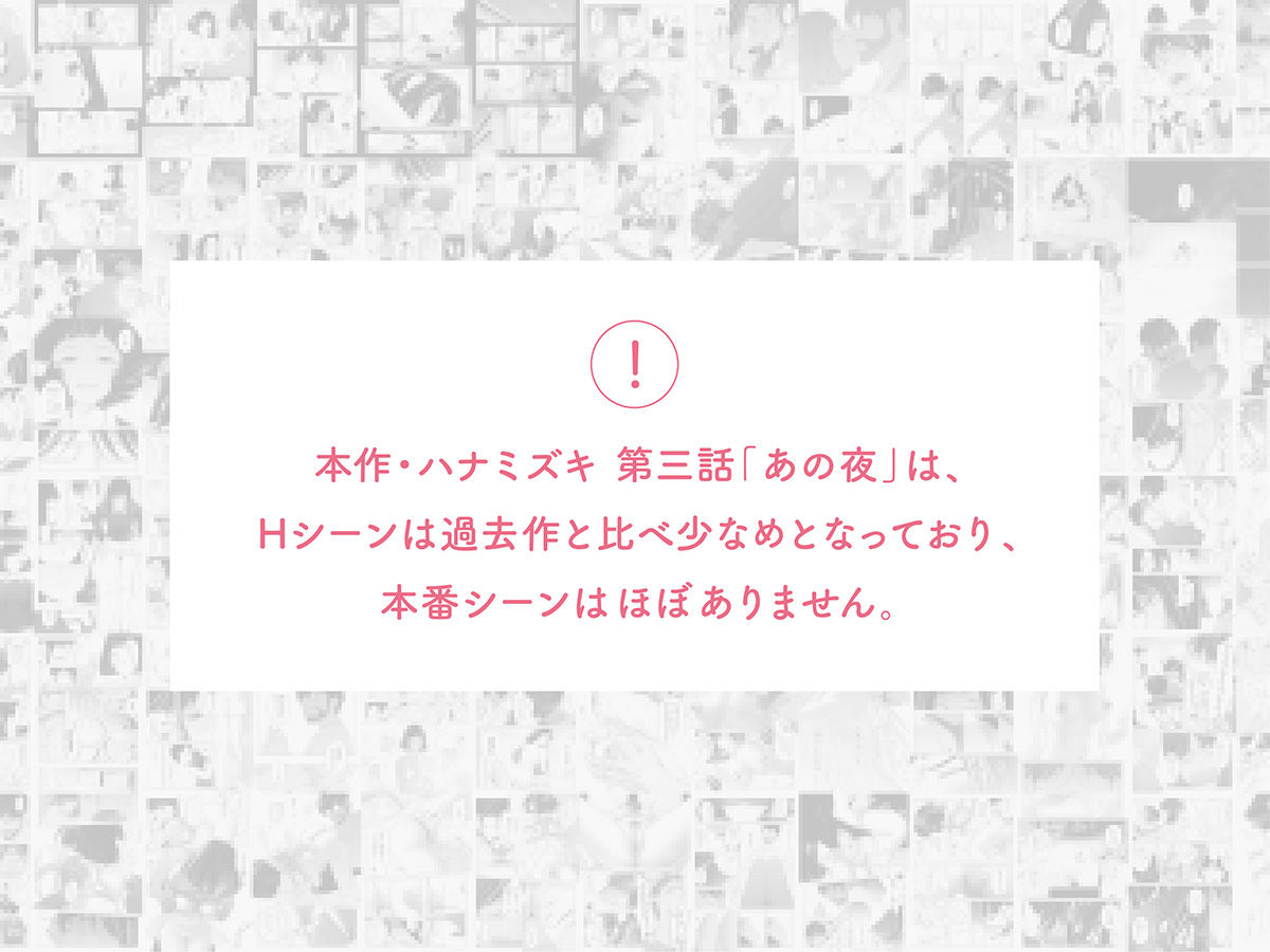 サンプル画像7
