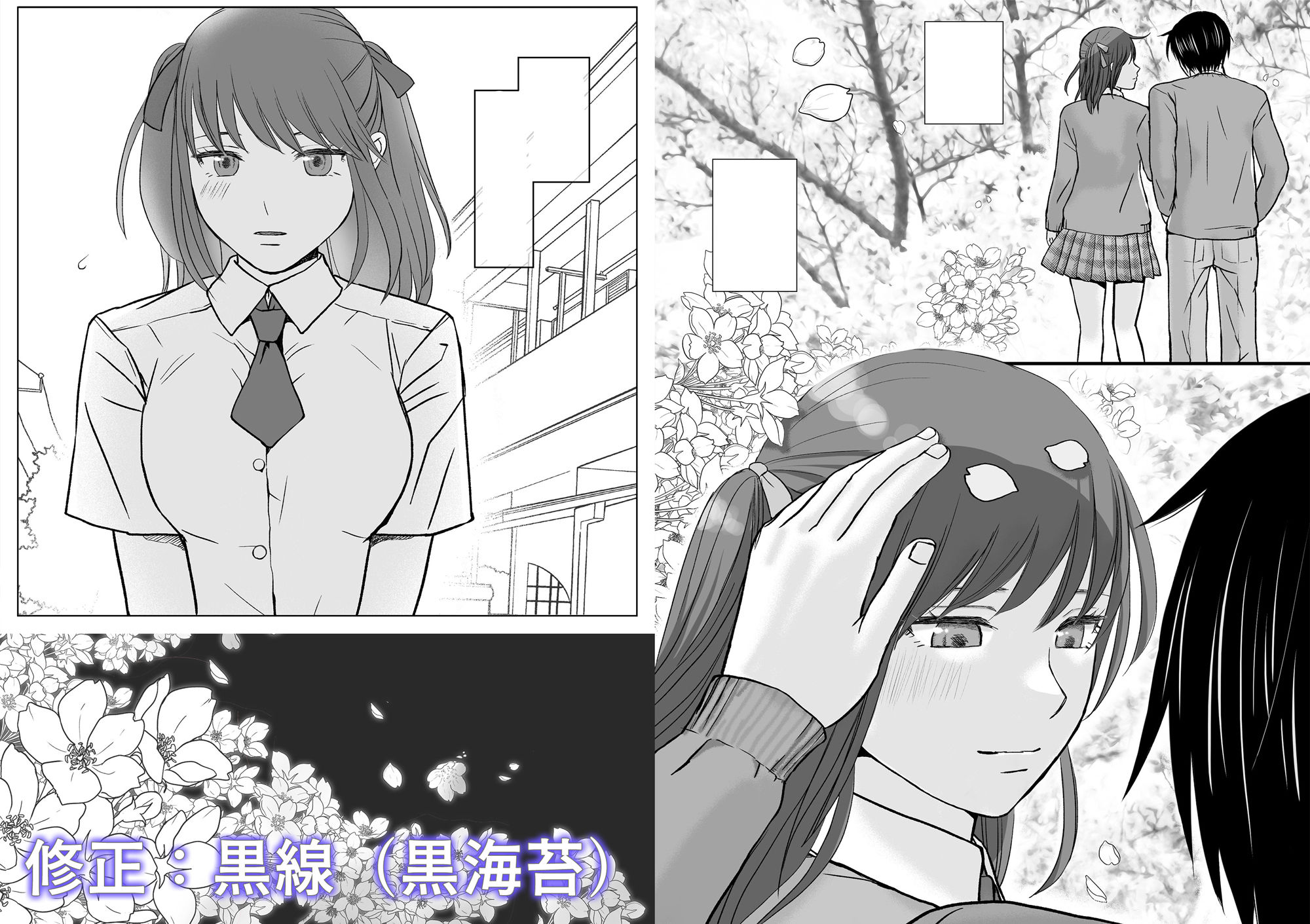 サンプル画像1