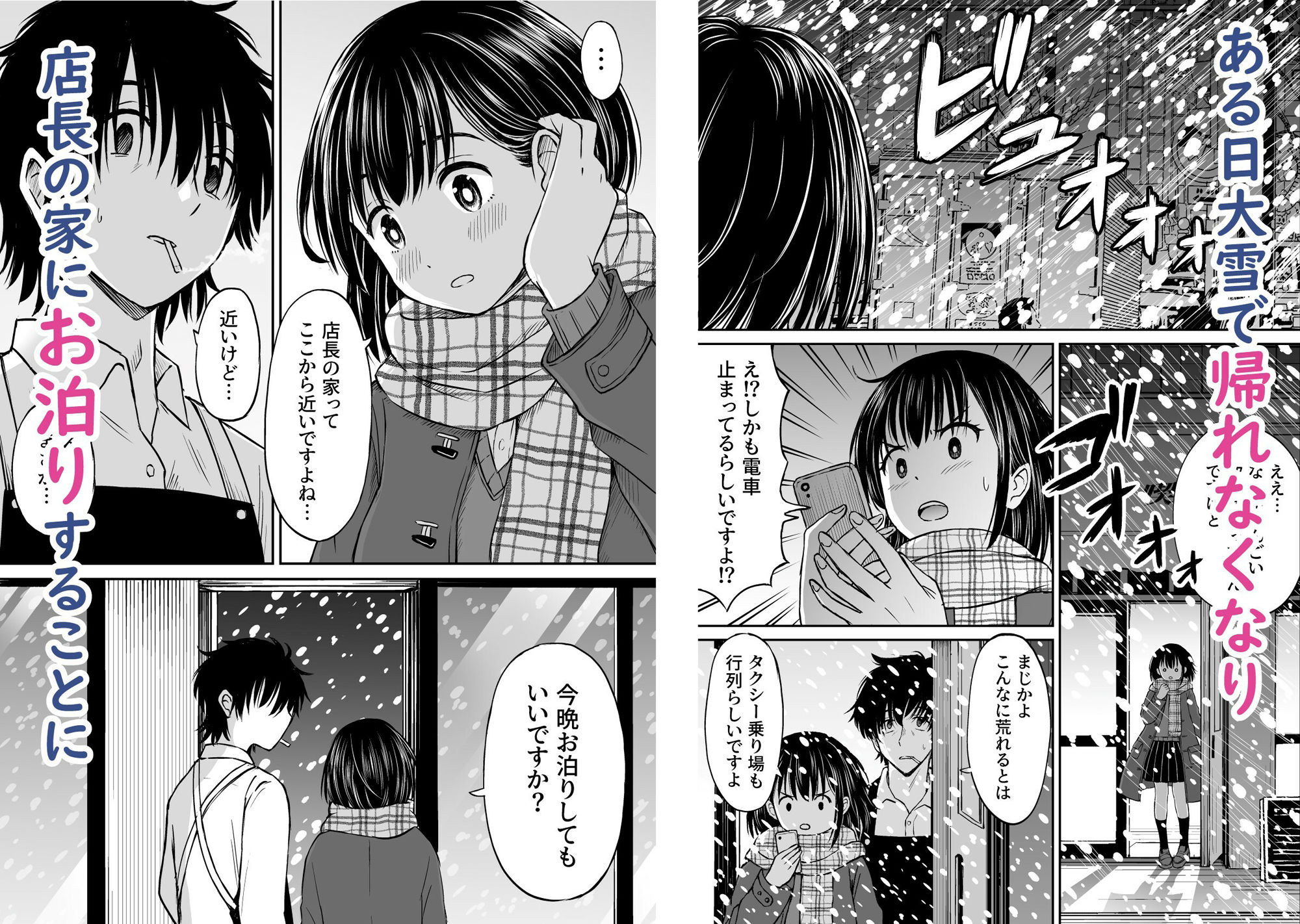サンプル画像2