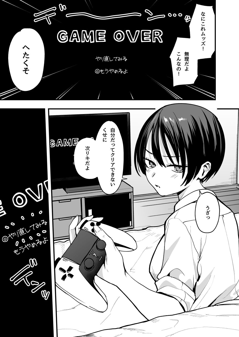 サンプル画像1
